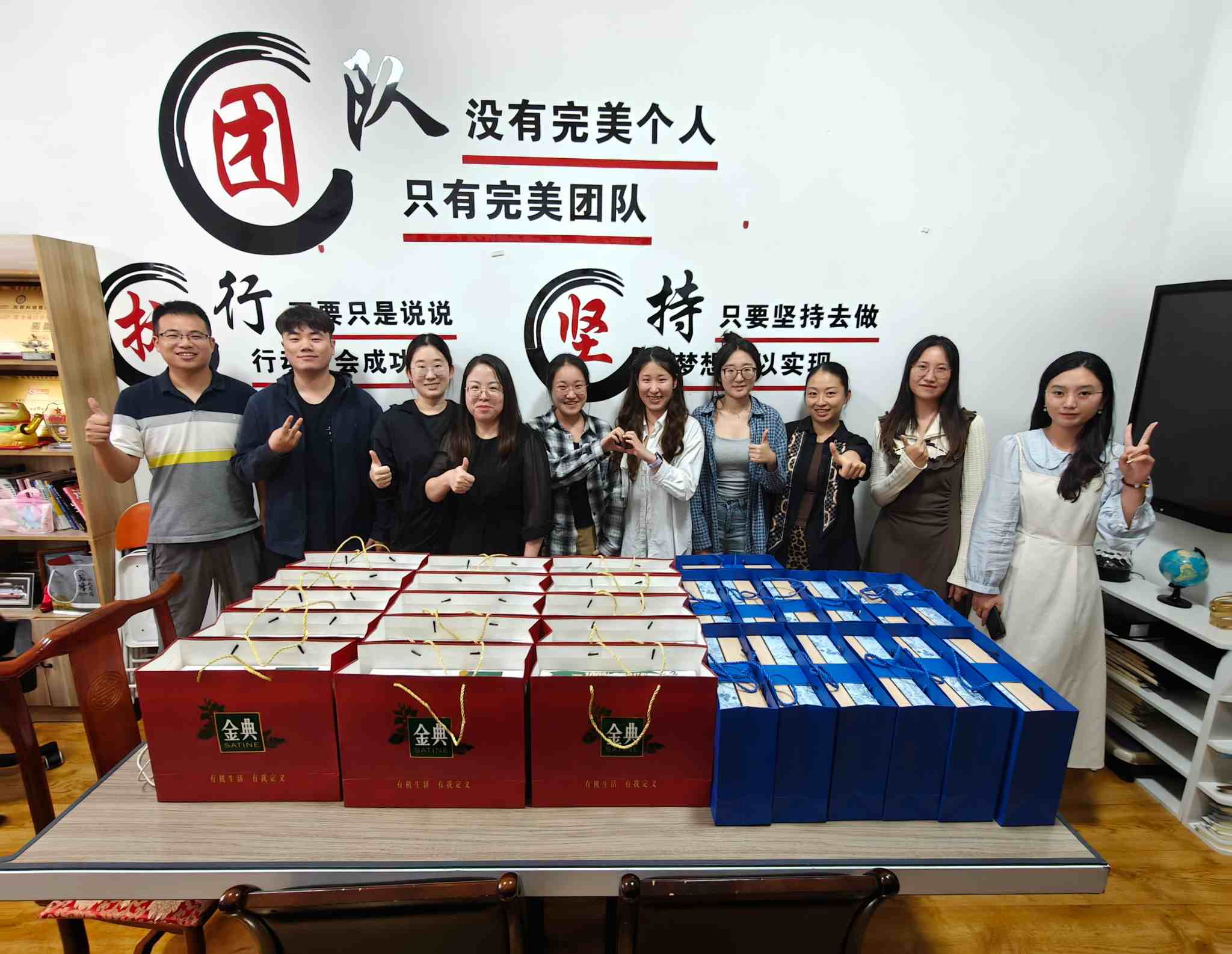 Zemeijia har en lang god ferie