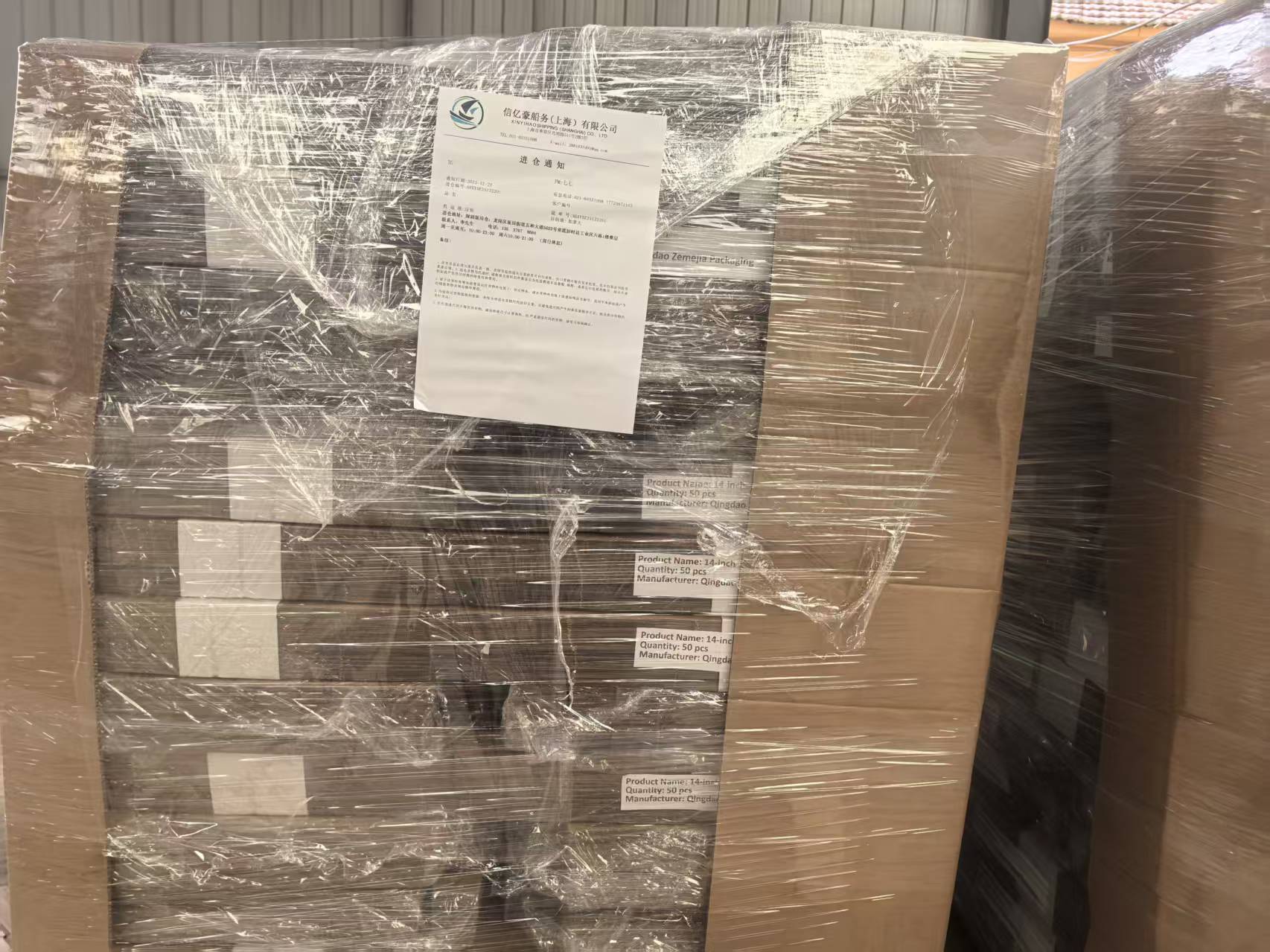 Ny forsendelse på vej til Canada.