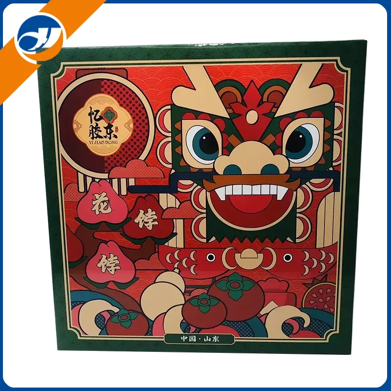 Dansende løve gaveæske