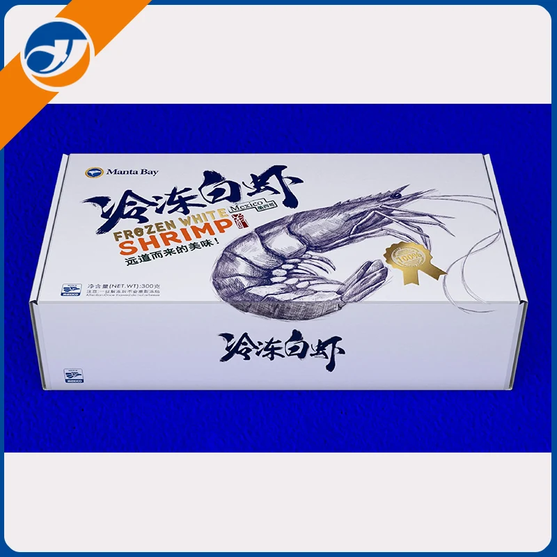 Frozen Seafood Box